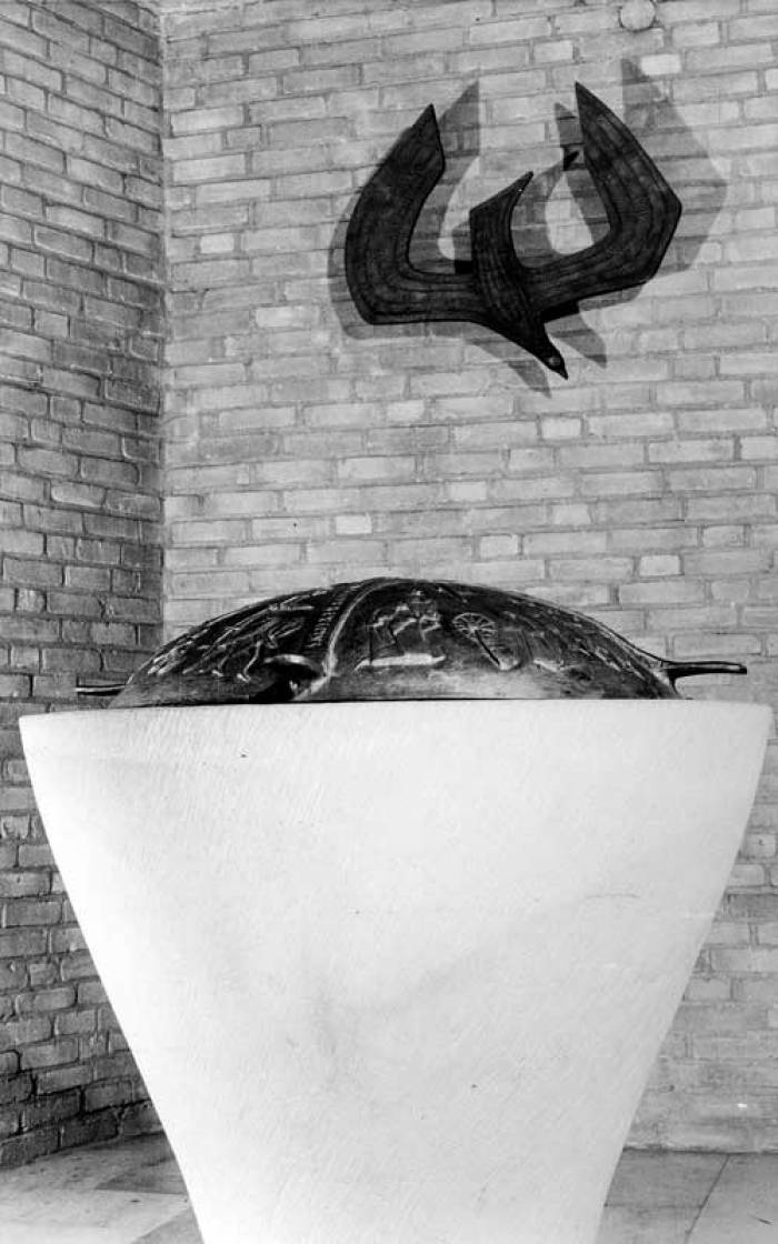 Taufbrunnen